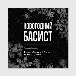 Холст квадратный Новогодний басист на темном фоне, цвет: 3D-принт — фото 2