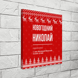 Холст квадратный Новогодний Николай: свитер с оленями, цвет: 3D-принт — фото 2