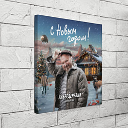 Холст квадратный Кибердеревня новый год, цвет: 3D-принт — фото 2