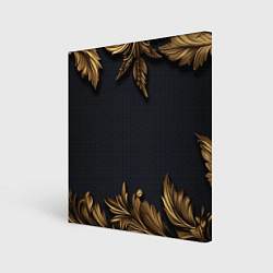 Холст квадратный Золотые объемные листья на черном, цвет: 3D-принт