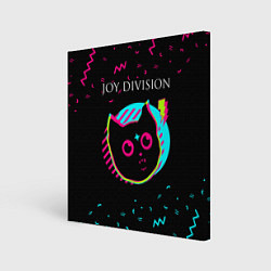 Холст квадратный Joy Division - rock star cat, цвет: 3D-принт