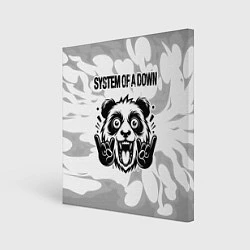 Холст квадратный System of a Down рок панда на светлом фоне, цвет: 3D-принт
