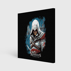 Холст квадратный Assassins creed белый костюм, цвет: 3D-принт