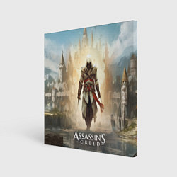 Холст квадратный Assassins creed на фоне дворца, цвет: 3D-принт