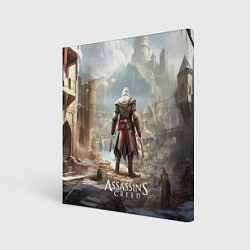 Холст квадратный Assassins creed старинный город, цвет: 3D-принт