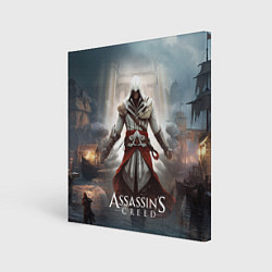 Холст квадратный Assassins creed poster game, цвет: 3D-принт