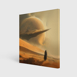 Холст квадратный Пустыня и космический корабль - Дюна, цвет: 3D-принт