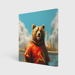 Холст квадратный Медведь с гербом СССР, цвет: 3D-принт