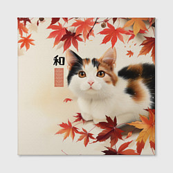 Холст квадратный Кошка и листья клена - осень, цвет: 3D-принт — фото 2