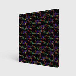 Холст квадратный Logo - Schoolboy Runaway pattern, цвет: 3D-принт