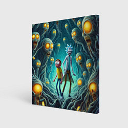 Холст квадратный Морти и Рик в пещере ужасов, цвет: 3D-принт