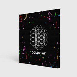 Холст квадратный Coldplay конфети, цвет: 3D-принт
