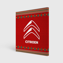 Холст квадратный Citroen new year, цвет: 3D-принт