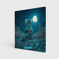 Холст квадратный Котенок выходит на тропу войны, цвет: 3D-принт