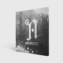 Холст квадратный Architects - grey gradient, цвет: 3D-принт