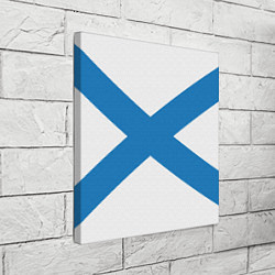 Холст квадратный Военно-морской флот: Андреевский флаг, цвет: 3D-принт — фото 2