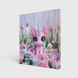 Холст квадратный Милая маленькая единорожка, цвет: 3D-принт