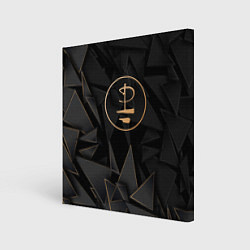 Холст квадратный Pink Floyd golden poly, цвет: 3D-принт