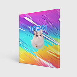 Холст квадратный Inzoi кошечка на радужном фоне, цвет: 3D-принт