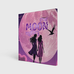 Картина квадратная Great moon mystery