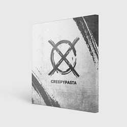 Холст квадратный CreepyPasta - white gradient, цвет: 3D-принт