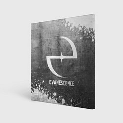Холст квадратный Evanescence - grey gradient, цвет: 3D-принт