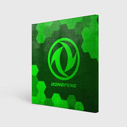 Холст квадратный Dongfeng - green gradient, цвет: 3D-принт