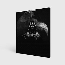 Холст квадратный Звёздные войны звезда смерти вейдера, цвет: 3D-принт