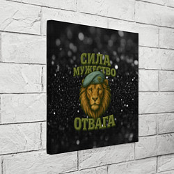 Холст квадратный Вдв сила мужество отвага, цвет: 3D-принт — фото 2