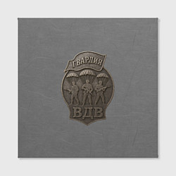 Холст квадратный Гвардия ВДВ стиль медали, цвет: 3D-принт — фото 2