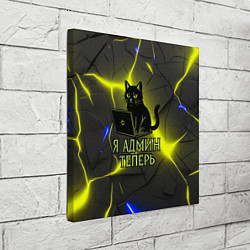 Холст квадратный Кот админ за ноутбуком, цвет: 3D-принт — фото 2