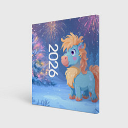 Холст квадратный Милая лошадка 2026, цвет: 3D-принт