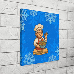 Холст квадратный Бабушка - Лучший шеф-повар года, цвет: 3D-принт — фото 2