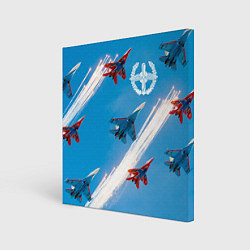 Холст квадратный Самолеты ВВС, цвет: 3D-принт