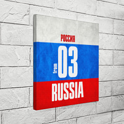 Холст квадратный Russia: from 03, цвет: 3D-принт — фото 2