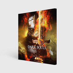 Холст квадратный Dark Souls War, цвет: 3D-принт