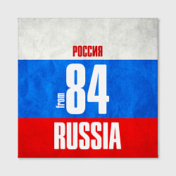 Холст квадратный Russia: from 84, цвет: 3D-принт — фото 2