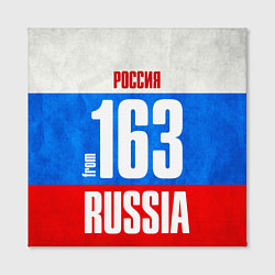 Холст квадратный Russia: from 163, цвет: 3D-принт — фото 2