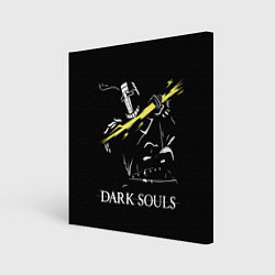 Холст квадратный Dark Souls, цвет: 3D-принт