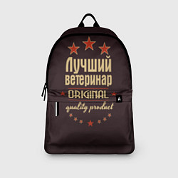 Рюкзак Лучший ветеринар: Original Quality, цвет: 3D-принт — фото 2