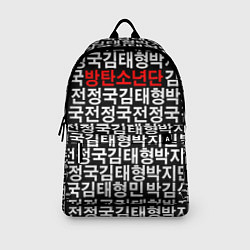 Рюкзак BTS Hieroglyphs, цвет: 3D-принт — фото 2
