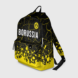 Рюкзак BORUSSIA Брызги, цвет: 3D-принт