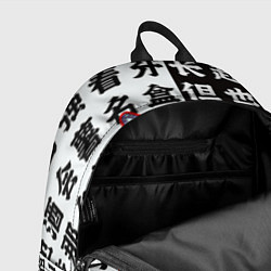 Рюкзак Шинобу Кочо и иероглифы Клинок рассекающий демонов, цвет: 3D-принт — фото 2
