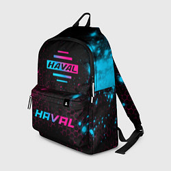 Рюкзак Haval - neon gradient: символ, надпись, цвет: 3D-принт