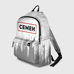 Рюкзак Семен - в красной рамке на светлом, цвет: 3D-принт