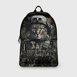 Рюкзак Полосатый кот в каске, цвет: 3D-принт — фото 2