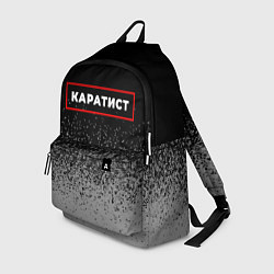 Рюкзак Каратист - в рамке красного цвета, цвет: 3D-принт