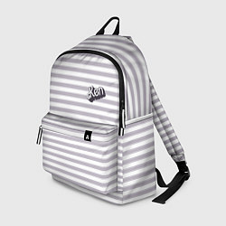Рюкзак Кен - серые и белые полосы, цвет: 3D-принт