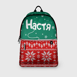 Рюкзак Настя новогодний ugly свитер, цвет: 3D-принт — фото 2