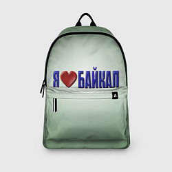 Рюкзак Я люблю Байкал, цвет: 3D-принт — фото 2